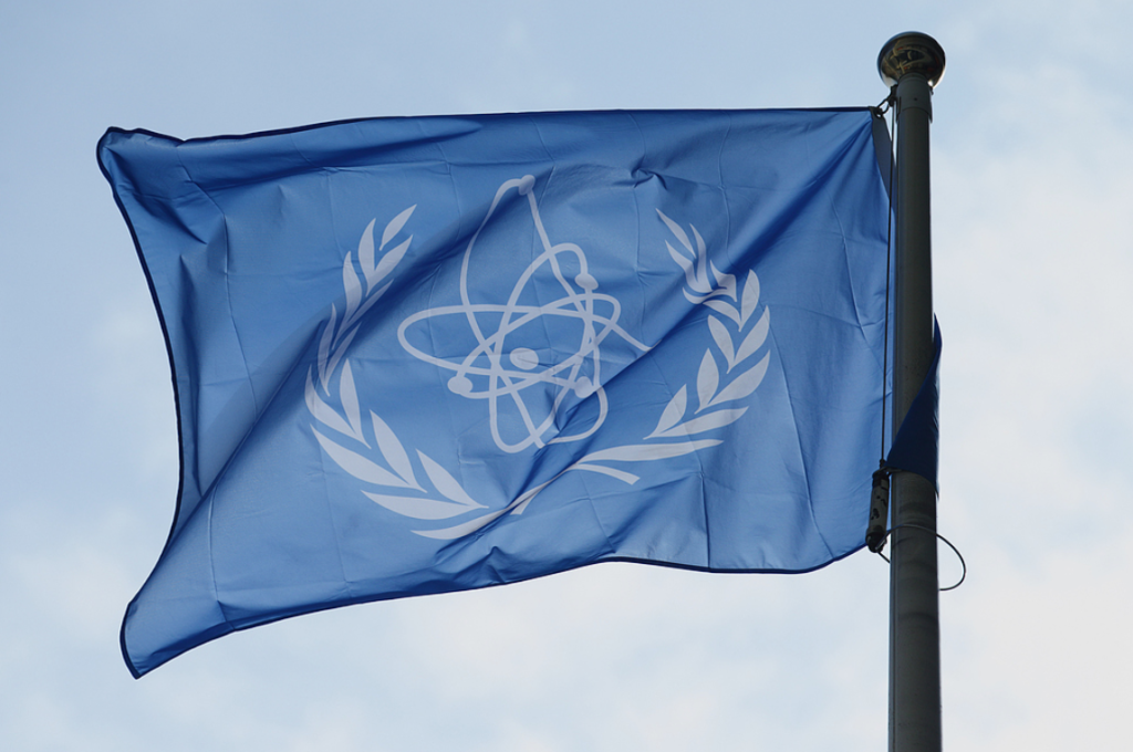 IAEA Recruitment
